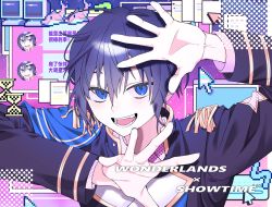 Rule 34 | 1boy, :d, blue eyes, blue hair, cursor, fangs, hands up, highres, kaito (vocaloid), looking at viewer, male focus, open mouth, project sekai, smile, solo, vocaloid, wonderlands x showtime (project sekai), wonderlands x showtime kaito, yu shu