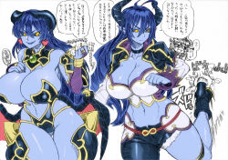 Rule 34 | 2girls, ahoge, asmodeus (shinrabanshou), astaroth (shinrabanshou), asymmetrical clothes, ball busting, bdsm, black sclera, blue hair, blue skin, breasts, bridal gauntlets, castration, cbt, choker, cleavage, colored sclera, colored skin, covered erect nipples, crotch kick, crushing, demon girl, demon horns, earrings, femdom, hair between eyes, heart, heart earrings, highres, horns, huge breasts, jewelry, long hair, low wings, multiple girls, pointy ears, revealing clothes, ruptured testicle, shinrabanshou, single pantsleg, spacezin, testicle grab, testicles, thick thighs, thigh gap, thighs, translation request, wide hips, wings, yellow eyes