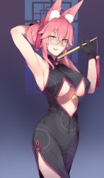 Rule 34 | 1girl, animal ear fluff, animal ears, arm behind head, arm up, armpits, bare shoulders, black dress, black gloves, blush, breasts, center opening, china dress, chinese clothes, closed mouth, dress, enosan, fate/grand order, fate (series), folded fan, folding fan, fox ears, fox girl, fox tail, glasses, gloves, hair between eyes, hand fan, highres, hip focus, koyanskaya (chinese lostbelt outfit) (fate), koyanskaya (fate), large breasts, licking lips, long hair, looking at viewer, pink hair, presenting armpit, side slit, sidelocks, smile, solo, tail, tamamo (fate), tassel, thighs, tongue, tongue out, underboob, yellow eyes