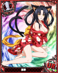Rule 34 | 1girl, animal ears, barefoot, bishop (chess), black hair, blush, breasts, card (medium), cat ears, cat tail, character name, chess piece, cleavage, female focus, hair rings, hairband, high school dxd, japanese clothes, kimono, kuroka (high school dxd), large breasts, lipstick, long hair, looking at viewer, makeup, multiple tails, no bra, official art, open mouth, panties, purple lips, purple panties, slit pupils, smile, solo, tail, trading card, underwear, yellow eyes, yukata