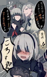 Rule 34 | 1girl, 2boys, adam (nier:automata), blindfold, blush, bound, bow, breasts, cellphone, choker, cleavage, cleavage cutout, clothing cutout, crossdressing, dress, embarrassed, unworn eyewear, formal, frilled dress, frills, glasses, gloves, grey hair, hair bow, hand on another&#039;s face, headband, highres, holding, holding phone, long hair, male focus, mole, mole under mouth, multiple boys, neckerchief, necktie, nier:automata, nier (series), nose blush, open mouth, phone, ponytail, school uniform, serafuku, shirt, short hair, smartphone, smile, suit, sweat, tied up (nonsexual), translated, walzrj, white hair, 2b (nier:automata), 9s (nier:automata)
