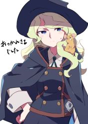 Rule 34 | 1girl, animalization, blonde hair, blue eyes, blush, cape, closed mouth, commentary request, diana cavendish, green ribbon, hand on own hip, hat, highres, kagari atsuko, little witch academia, long sleeves, neck ribbon, purple cape, purple hat, purple skirt, purple vest, ribbon, simple background, skirt, sweatdrop, tama (tama-s), translation request, vest, wand, white background, witch hat