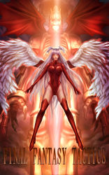 Rule 34 | 1girl, angel wings, armor, aura, bat wings, bodysuit, boots, bracelet, breasts, breasts apart, cloud, cloudy sky, copepe, copyright name, crown, dual persona, final fantasy, final fantasy tactics, gloves, glowing, glowing eyes, groin, head wings, high heel boots, high heels, highleg, highleg leotard, highres, jewelry, large breasts, legs apart, leotard, lips, long hair, looking at viewer, outdoors, outline, parted lips, pauldrons, red eyes, red footwear, red leotard, red thighhighs, shoulder armor, silver hair, size difference, skeleton, sky, thigh boots, thighhighs, turtleneck, ultima (fft), very long hair, white wings, wings