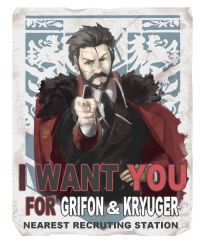 Rule 34 | 1boy, beard, berezovich kryuger (girls&#039; frontline), black hair, black necktie, blouse, coat, coat on shoulders, collared coat, collared shirt, english text, facial hair, fur-trimmed coat, fur trim, girls&#039; frontline, griffin &amp; kryuger, griffin &amp; kryuger military uniform, hair slicked back, highres, i want you, necktie, parody, pointing, pointing at viewer, poster (object), red coat, scar, scar on face, shirt, shu70077, solo, upper body, white shirt
