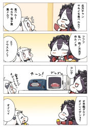 Rule 34 | 10s, 2girls, 4koma, :d, abyssal ship, ahoge, baku taso, black hair, blush stickers, chibi, colored skin, comic, commentary request, eating, female focus, food, gradient background, hairband, holding, horns, indoors, isolated island oni, jacket, kantai collection, lolita hairband, long hair, microwave, mittens, multiple girls, northern ocean princess, open mouth, oven, roasted sweet potato, shirt, smile, sweet potato, t-shirt, track jacket, translation request, white hair, white skin