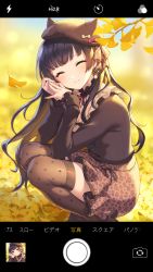 Rule 34 | 1girl, absurdres, autumn, beret, black hair, black hat, black shirt, blush, breasts, brown skirt, brown thighhighs, buttoned cuffs, buttons, closed eyes, earrings, ginkgo leaf, gomashio ponz, hat, heart, heart earrings, high heels, highres, idolmaster, idolmaster shiny colors, jewelry, leaf, long hair, long sleeves, looking at viewer, mayuzumi fuyuko, medium breasts, shirt, sitting, skirt, smile, solo, squatting, thighhighs, thighs