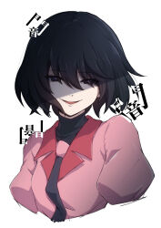 Rule 34 | 1girl, absurdres, black eyes, black hair, black necktie, black undershirt, bob cut, breasts, bright pupils, close-up, collared shirt, commentary, cropped torso, dress shirt, eyelashes, hair between eyes, hair over eyes, highres, looking at viewer, loose hair strand, messy hair, monogatari (series), naoetsu high school uniform, narrowed eyes, necktie, nishizuki shino, oshino ougi, pale skin, parted lips, pink shirt, portrait, puffy sleeves, school uniform, shaded face, shirt, short hair, simple background, small breasts, smile, solo, translated, turtleneck, upper body, white background, white pupils