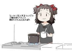 Rule 34 | 1girl, artist self-insert, black hair, black shirt, bow, closed mouth, collarbone, commentary request, cup, hair bow, hair intakes, holding, holding cup, looking at viewer, mug, original, pot, red bow, shirt, short sleeves, simple background, smile, solo, spoon, stove, translation request, two side up, upper body, white background, yukie (kusaka shi), | |