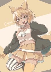 Rule 34 | animal ears, black jacket, blonde hair, coyote, coyote (kemono friends), gloves, highres, jacket, kemono friends, kemono friends v project, necktie, okyao, shirt, shoes, short hair, skirt, smile, striped clothes, striped thighhighs, tail, thighhighs, vertical-striped clothes, vertical-striped thighhighs, virtual youtuber, white shirt, wolf ears, wolf tail, yellow eyes, yellow gloves