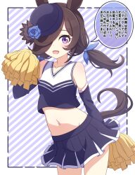 Rule 34 | animal ears, blue flower, blue ribbon, blue rose, blush, border, breasts, brown hair, cheerleader, collarbone, cowboy shot, crop top, detached sleeves, fascinator, flower, groin, hair over one eye, hair ribbon, hand up, hat, hat flower, highres, hokuyukis, holding, holding pom poms, horse ears, horse girl, horse tail, long sleeves, midriff, miniskirt, navel, open mouth, pleated skirt, pom pom (cheerleading), pom poms, purple background, purple eyes, purple hat, purple shirt, purple skirt, ribbon, rice shower (umamusume), rose, shirt, skirt, small breasts, smile, striped background, tail, tilted headwear, translation request, twintails, umamusume, white border