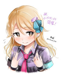 Rule 34 | 10s, 1girl, armband, artist name, blonde hair, blush, bow, brown eyes, commentary request, earrings, hair between eyes, hair bow, hair ornament, hairclip, hands on own chest, highres, idolmaster, idolmaster cinderella girls, idolmaster cinderella girls starlight stage, jewelry, kirikirimai (kkm), long hair, looking away, morikubo nono, necktie, portrait, shirt, signature, simple background, solo, translation request, twitter username, wavy hair, white background