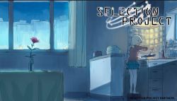 Rule 34 | 1girl, cooking, imau nagisa, official art, selection project, white hair