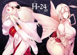 Rule 34 | 2girls, :d, antennae, arthropod girl, bare shoulders, black sclera, blonde hair, blush, breasts, cleavage, closed mouth, collaboration, colored sclera, commentary request, covered erect nipples, extra arms, fewer digits, highres, insect girl, insect wings, japanese clothes, kimono, large breasts, looking at viewer, mashiro (solopipb), monster girl, moth girl, moth wings, multiple girls, nakamura regura, obi, off shoulder, open mouth, original, red eyes, sash, short hair, smile, solopipb, standing, white hair, white kimono, wings