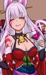 Rule 34 | 10s, 1girl, bell, blush, breasts, christmas, cleavage, collar, cup, drinking glass, gift, hei niao, kitsune, large breasts, light purple hair, long hair, looking at viewer, monster strike, neck bell, one eye closed, open mouth, ribbon, smile, solo, tagme, tail, upper body, wine glass, yellow eyes