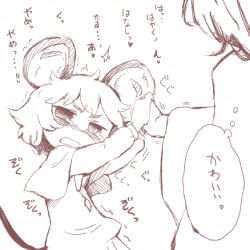 Rule 34 | 2girls, animal ears, blush, capelet, daitai konna kanji, female focus, height difference, high contrast, hikimayu, long sleeves, monochrome, mouse ears, mouse tail, multiple girls, nazrin, nose blush, short hair, simple background, sketch, tail, toramaru shou, touhou, translation request, white background, wide sleeves
