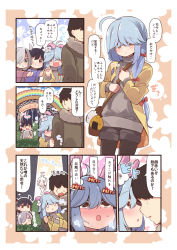 Rule 34 | 1boy, 3girls, @ @, admiral (kancolle), ahoge, alternate costume, asashimo (kancolle), bag, black hair, blue hair, blush, braid, brown eyes, bush, coat, comic, commentary request, flying sweatdrops, fujinami (kancolle), fur-trimmed coat, fur trim, giving up the ghost, green eyes, grin, hair over eyes, hair over one eye, hamanami (kancolle), heart, highres, jacket, kamen rider, kantai collection, long hair, long sleeves, motion lines, multiple girls, pantyhose, pink jacket, purple jacket, short hair, shoulder bag, silver hair, single braid, smile, speech bubble, suzuki toto, thought bubble, translated, triangle mouth, yellow jacket