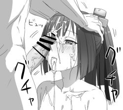 Rule 34 | 10s, 1girl, akizuki (kancolle), bad id, bad twitter id, blush, censored, collarbone, crying, cum, cum in mouth, cum on body, cum on upper body, cum string, ejaculation, facial, greyscale, hair ornament, hairband, hands on another&#039;s head, head grab, kantai collection, kinosuke (sositeimanoga), long hair, monochrome, motion lines, nude, penis, penis on face, penis over one eye, pointless censoring, ponytail, solo focus, streaming tears, sweat, tears