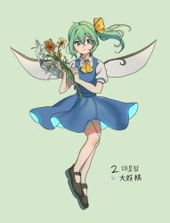 Rule 34 | 1girl, absurdres, ascot, blue dress, bouquet, bow, brown footwear, character name, collared shirt, commentary request, daiyousei, dress, elosia, embodiment of scarlet devil, fairy wings, flower, full body, green background, green hair, hair between eyes, hair bow, highres, holding, holding bouquet, korean text, light smile, looking at viewer, shirt, short hair, short sleeves, side ponytail, simple background, solo, touhou, white shirt, wings, yellow ascot, yellow bow