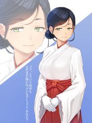 Rule 34 | 1girl, black hair, blush, breasts, closed mouth, commentary request, cowboy shot, fushimimukai sanae, gloves, green eyes, hair bun, hakama, hakama skirt, highres, japanese clothes, kimono, kitsunerider, large breasts, long sleeves, looking at viewer, mature female, miko, mole, mole under eye, original, red skirt, ribbon-trimmed sleeves, ribbon trim, short hair, skirt, smile, solo, translation request, white gloves, white kimono, wide sleeves, zoom layer