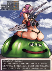 Rule 34 | 1girl, :d, alisa boskonovich, aqua eyes, arm blade, armlet, armor, armorkini, ass, back, bikini, bikini armor, black eyes, breasts, butt crack, chainsaw, cloud, colored skin, cosplay, crossover, curvy, cyborg, day, dragon quest, dragon quest iii, drill hair, elbow gloves, fake screenshot, from behind, gloves, green skin, hair ornament, hair over shoulder, highres, leaning forward, long hair, looking at viewer, looking back, looking up, medium breasts, monster, mountain, on head, open mouth, outdoors, parody, person on head, pink hair, pixelated, profile, red thighhighs, serizawa an ne, sideboob, sitting, sitting on head, sitting on person, skindentation, sky, slime, slime knight, smile, soldier (dq3), soldier (dq3) (cosplay), swimsuit, tekken, thighhighs, thighlet, thong bikini, translation request, transparent, weapon, wide hips