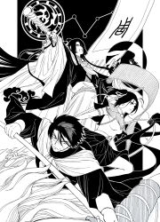 Rule 34 | 1girl, 2boys, armlet, bamboo scroll, black background, blunt bangs, cape, chinese clothes, closed mouth, constellation, creature, earrings, facial mark, fate/grand order, fate (series), feet out of frame, forehead mark, greyscale, hair between eyes, hair bun, hair ribbon, half updo, highres, holding, holding polearm, holding scroll, holding wand, holding weapon, hoop, huang feihu (fate), jewelry, long hair, looking at viewer, miyuyoko, monochrome, multiple boys, nezha (fate), open mouth, outside border, parted bangs, pillarboxed, polearm, rabbit, ribbon, riding, robe, sash, scar, scar on face, scar on nose, scroll, serious, shirt, short hair, single hair bun, skirt, sleeveless, sleeveless shirt, tai gong wang (fate), tassel, twintails, v-shaped eyebrows, wand, weapon, wide sleeves