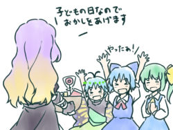 Rule 34 | &gt; &lt;, 4girls, aqua hair, arms up, basket, black dress, blue bow, blue dress, blue hair, blush, bow, brown hair, butterfly wings, candy, children&#039;s day, cirno, closed eyes, collared shirt, daiyousei, dress, eternity larva, fairy, food, green dress, green hair, hair between eyes, hair bow, hijiri byakuren, holding, holding basket, insect wings, lollipop, long sleeves, lowres, multicolored clothes, multicolored dress, multiple girls, open mouth, puffy short sleeves, puffy sleeves, rangycrow, shirt, short sleeves, side ponytail, simple background, single strap, smile, touhou, translation request, white background, white shirt, wings