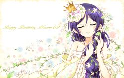 Rule 34 | 10s, 1girl, cherry blossoms, crown, floral print, flower, gradient background, hair flower, hair ornament, hair over shoulder, happy birthday, japanese clothes, karamoneeze, kimono, long hair, long sleeves, love live!, love live! school idol festival, love live! school idol project, mini crown, off shoulder, petals, purple hair, smile, solo, tojo nozomi, upper body, very long hair, wide sleeves