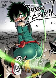 Rule 34 | 10s, 2boys, ass, blush, boku no hero academia, freckles, from behind, full body, green eyes, green hair, korean text, looking back, male focus, midoriya izuku, multiple boys, open mouth, parkgee, sitting, sitting on face, sitting on person, wavy mouth