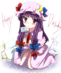 Rule 34 | 1girl, bad id, bad pixiv id, blush, breast hold, breasts, censored, convenient censoring, covering privates, covering breasts, female focus, hair censor, hair over breasts, happy birthday, hat, long hair, marimo danshaku, patchouli knowledge, purple eyes, purple hair, ribbon, solo, touhou