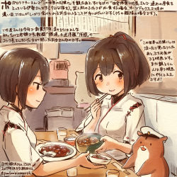 Rule 34 | 10s, 2017, 2girls, admiral (kancolle), animal, brown eyes, brown hair, chopsticks, colored pencil (medium), curry, curry rice, dated, food, hair ribbon, hamster, hyuuga (kancolle), ise (kancolle), japanese clothes, kantai collection, kirisawa juuzou, multiple girls, non-human admiral (kancolle), numbered, ponytail, ribbon, rice, short hair, short sleeves, traditional media, translation request, twitter username