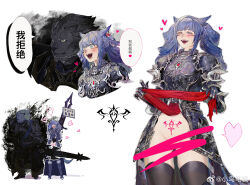 Rule 34 | animal ears, armor, armored dress, artist name, black thighhighs, blue hair, blush, cat ears, censored, convenient censoring, final fantasy, final fantasy xiv, heterochromia, highres, miqo&#039;te, no-pubic hair, no panties, original, ponytail, pubic tattoo, tattoo, thighhighs, xiaoniaodianbo
