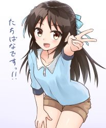 Rule 34 | 10s, 1girl, :d, arched back, bow, brown eyes, brown hair, commentary request, eyebrows, hair bow, highres, idolmaster, idolmaster cinderella girls, long hair, looking at viewer, open mouth, polo shirt, shunichi, simple background, smile, solo, tachibana arisu, text focus, translation request, v, white background