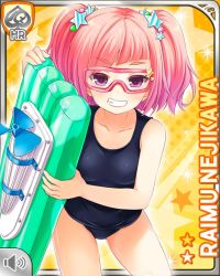 Rule 34 | 1girl, breasts, clenched teeth, girlfriend (kari), holding, looking at viewer, medium hair, nejikawa raimu, official art, pink hair, purple eyes, qp:flapper, school swimsuit, small breasts, swimming goggles, swimsuit, tagme, teeth, toy boat, twintails, yellow background