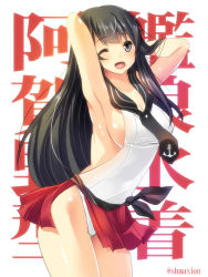 Rule 34 | 10s, 1girl, agano (kancolle), armpits, arms behind head, arms up, black hair, breasts, cleavage, grey eyes, kadokawa shoten, kantai collection, large breasts, long hair, maki (seventh heaven maxion), miniskirt, one-piece swimsuit, one eye closed, open mouth, school swimsuit, sideboob, skirt, smile, solo, swimsuit, very long hair, white one-piece swimsuit, white school swimsuit