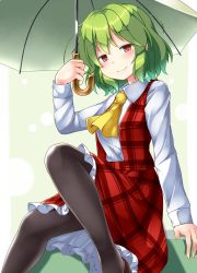 Rule 34 | 1girl, aka tawashi, ascot, black pantyhose, blush, border, breasts, brown footwear, circle, commentary request, feet out of frame, green background, green hair, hand up, head tilt, highres, holding, holding umbrella, kazami yuuka, knee up, long sleeves, looking at viewer, medium breasts, outside border, pantyhose, petticoat, plaid, plaid skirt, plaid vest, red eyes, red skirt, red vest, shirt, short hair, simple background, sitting, skirt, smile, solo, touhou, umbrella, vest, white border, white shirt, wing collar, yellow ascot