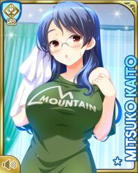 Rule 34 | 1girl, :o, bedroom, blue hair, bottomless, breasts, card (medium), character name, girlfriend (kari), green shirt, indoors, kaito mitsuko, large breasts, official art, open mouth, ponytail, qp:flapper, red eyes, shirt, solo, standing, t-shirt, tagme