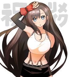 Rule 34 | 1girl, arm belt, arm guards, arm up, asymmetrical bangs, text background, black skirt, blue eyes, brown hair, commentary, crop top, final fantasy, final fantasy vii, japanese commentary, japanese text, kanji, katakana, long hair, looking at viewer, low-tied long hair, navel, open mouth, pencil skirt, saitou naoki, shirt, simple background, skirt, solo, standing, suspender skirt, suspenders, tank top, tifa lockhart, translation request, very long hair, white background, white shirt