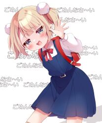 Rule 34 | 1girl, aged down, arm behind back, arm up, backpack, bag, belt, blonde hair, blue dress, blue eyes, blush, bow, bowtie, dress, hair ornament, highres, indie virtual youtuber, kiyo (yamazoe1122), leaning forward, looking at viewer, open mouth, pinafore dress, pleated dress, pom pom (clothes), pom pom hair ornament, randoseru, red bow, red bowtie, school uniform, shigure ui (vtuber), shigure ui (vtuber) (young), shirt, short hair, shukusei!! loli-gami requiem, sleeveless, sleeveless dress, smile, solo, translation request, twintails, virtual youtuber, waving, white shirt