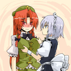 Rule 34 | 2girls, blush, grabbing another&#039;s breast, breasts, embarrassed, embodiment of scarlet devil, expressionless, female focus, grabbing, groping, hong meiling, izayoi sakuya, jitome, large breasts, multiple girls, red eyes, seki (red shine), sepia background, touhou, yuri