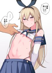 Rule 34 | 2boys, absurdres, ae (aeiu4114), black panties, blonde hair, blue skirt, clothes lift, commentary request, detached sleeves, highleg, highleg panties, highres, kantai collection, lifting another&#039;s clothes, long hair, male focus, multiple boys, navel, nipples, panties, pink eyes, pleated skirt, raised eyebrow, shimakaze-kun, shimakaze (kancolle), shimakaze (kantai collection), shirt lift, skirt, solo focus, sweat, translation request, trap, underwear
