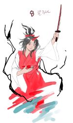 Rule 34 | 1girl, absurdres, black hair, commentary request, derivative work, full body, ghost tail, hair ribbon, highly responsive to prayers, highres, holding, holding sword, holding weapon, horns, japanese clothes, kimono, konngara (touhou), korean commentary, kuya (hey36253625), long sleeves, medium hair, mixed-language commentary, red eyes, red horns, red kimono, red ribbon, ribbon, shirt, sidelocks, simple background, single horn, sword, touhou, touhou (pc-98), translation request, weapon, white background, white shirt, wide sleeves