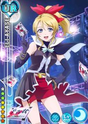Rule 34 | 10s, 1girl, :d, ayase eli, blonde hair, blue eyes, bow, bracelet, card, card (medium), character name, elbow gloves, gloves, hair bow, hair ribbon, jewelry, long hair, love live!, love live! school idol festival, love live! school idol project, official art, open mouth, ponytail, ribbon, side slit, skirt, smile, solo, star (sky)