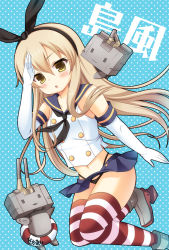 Rule 34 | 10s, 1girl, bad id, bad pixiv id, black panties, character name, elbow gloves, gloves, hairband, innertube, kantai collection, long hair, looking at viewer, mero-n usagisan, panties, parted lips, rensouhou-chan, salute, shimakaze (kancolle), striped clothes, striped thighhighs, swim ring, thighhighs, underwear