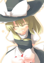 Rule 34 | 1girl, ^ ^, apron, arms behind back, black hat, black skirt, black vest, blonde hair, blush, bow, box, breasts, closed eyes, eyebrows, female focus, from above, gift, grin, hair tie, hat, hat bow, hat ribbon, heart-shaped box, kirisame marisa, kugui kiyunemu, long hair, looking at viewer, pov, ribbon, shirt, short sleeves, skirt, small breasts, smile, solo, touhou, valentine, vest, waist apron, white apron, white bow, white ribbon, white shirt, witch hat