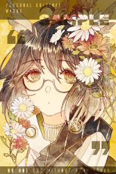 Rule 34 | 1girl, arknights, artist name, brown hair, commentary request, english text, feather hair, flower, glasses, highres, long hair, looking at viewer, orange eyes, owl ears, owl girl, semi-rimless eyewear, short hair, silence (arknights), solo, under-rim eyewear, white flower, yellow background, zyt