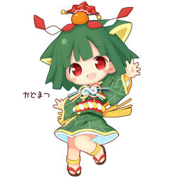 Rule 34 | 1girl, :d, aikei ake, anklet, bangle, black footwear, bracelet, chibi, folding fan, full body, green hair, green kimono, hand fan, highres, japanese clothes, jewelry, kadomatsu, kimono, long sleeves, obi, open mouth, original, personification, red eyes, sandals, sash, simple background, smile, solo, standing, standing on one leg, translation request, white background, wide sleeves, zouri