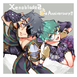 Rule 34 | 1boy, 1girl, :d, absurdres, anniversary, armor, curly hair, eyepatch, fingerless gloves, from above, glasses, gloves, green hair, grey hair, grin, hat, hey cre, highres, jacket, open clothes, open jacket, open mouth, pandoria (xenoblade), pectorals, pointy ears, round eyewear, short hair, shorts, shoulder armor, smile, xenoblade chronicles (series), xenoblade chronicles 2, zeke von genbu (xenoblade)