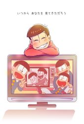 Rule 34 | 10s, 6+boys, anniversary, arm rest, brothers, child, closed eyes, highres, hood, hoodie, izumi (milkywhite2), male focus, matsuno choromatsu, matsuno ichimatsu, matsuno jyushimatsu, matsuno karamatsu, matsuno osomatsu, matsuno todomatsu, multiple boys, osomatsu-kun, osomatsu-san, osomatsu (series), recursion, sextuplets, siblings, simple background, smile, television, translation request, v, white background, wing collar