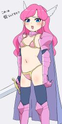 Rule 34 | 1girl, aikatsu!, aikatsu! (series), amahane madoka, armor, armored boots, bikini armor, blue eyes, blush, boots, flat chest, gauntlets, head wings, highres, holding, holding sword, holding weapon, long hair, looking at viewer, navel, open mouth, osame, pink hair, shoulder armor, solo, sword, thighhighs, weapon, wings
