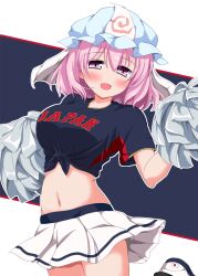 Rule 34 | 1girl, black shirt, blue hat, blush, breasts, cheerleader, clothes writing, commentary request, hat, highres, holding, holding pom poms, large breasts, looking at viewer, mob cap, navel, open mouth, pink eyes, pink hair, pom pom (cheerleading), pom poms, saigyouji yuyuko, shimurei, shirt, short hair, short sleeves, skirt, solo, touhou, triangular headpiece, white footwear, white skirt